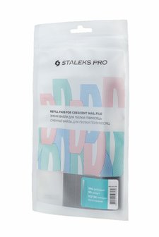 STALEKS Files For Half Moon Base Thin 100 grit 50 pcs