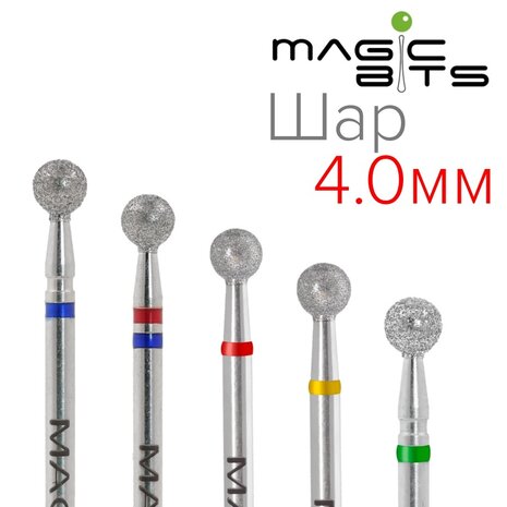 MAGIC BITS Diamond Bit Round Fijn/Medium Red/Blue 4mm