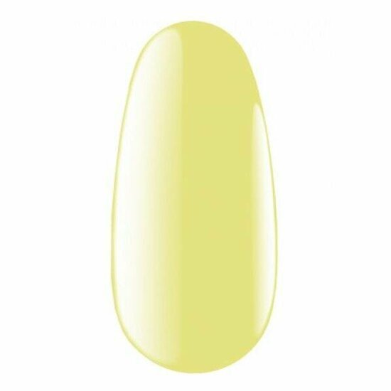 KODI Color Rubber Base Gel Macarons &quot;Vanilla&quot; 7ml - SimDi Beauty