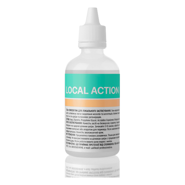 KODI Lokal Action Keratolytische Gel 100 ml - SimDi Beauty